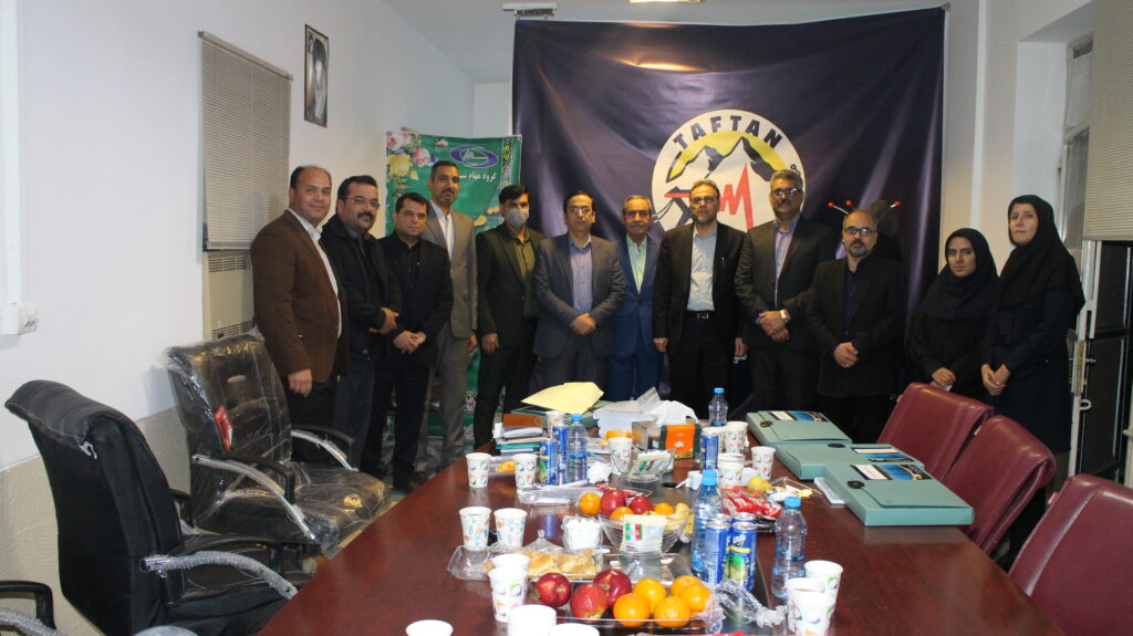 ممیزی شرکت های نگهداری و تعمیرات شبکه برق استان سیستان و بلوچستان سال 1404